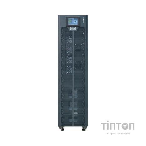 Пристрій безперебійного живлення Powercom VGD II-20K33