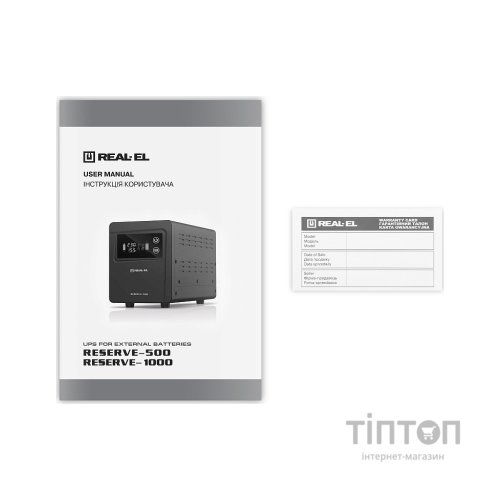 Пристрій безперебійного живлення REAL-EL RESERVE-1000 (EL122100004)