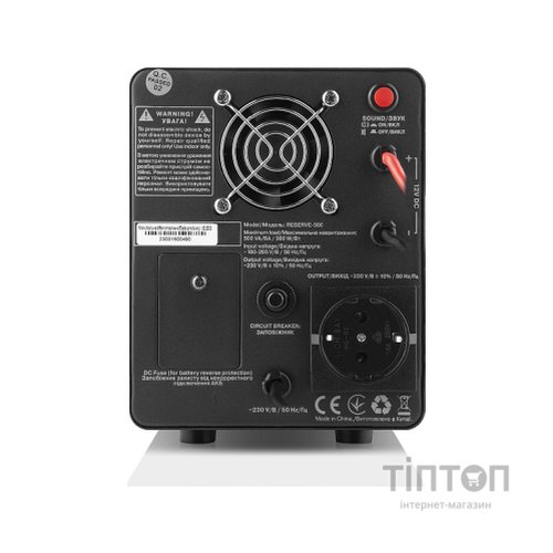 Пристрій безперебійного живлення REAL-EL RESERVE-500 (EL122100003)