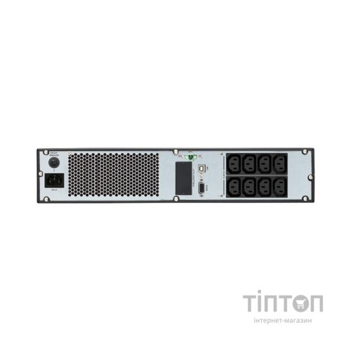 Пристрій безперебійного живлення TECNOWARE EVO DSP PLUS 1200 (FGCEDP1202RTIEC)