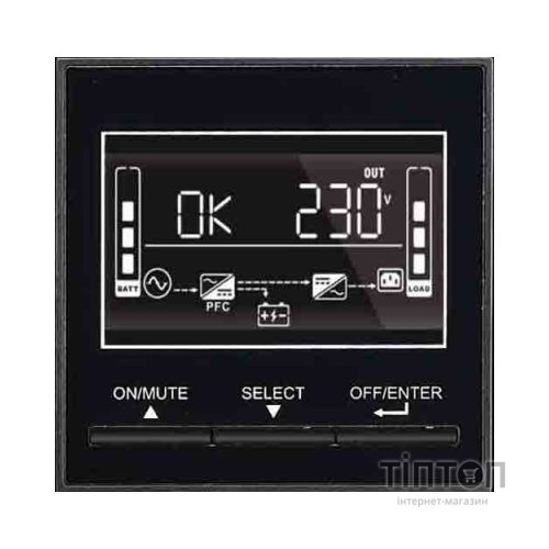 Пристрій безперебійного живлення TECNOWARE EVO DSP PLUS 1200 (FGCEDP1202RTIEC)