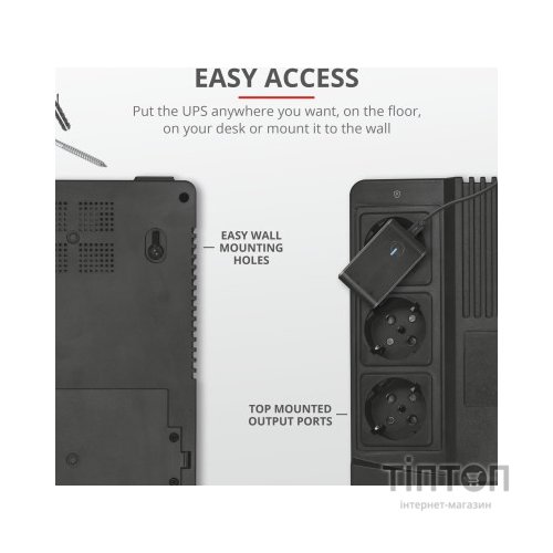 Пристрій безперебійного живлення Trust Maxxon 800VA UPS (23326_TRUST)