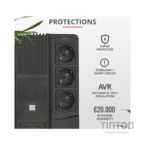 Пристрій безперебійного живлення Trust Maxxon 800VA UPS (23326_TRUST)