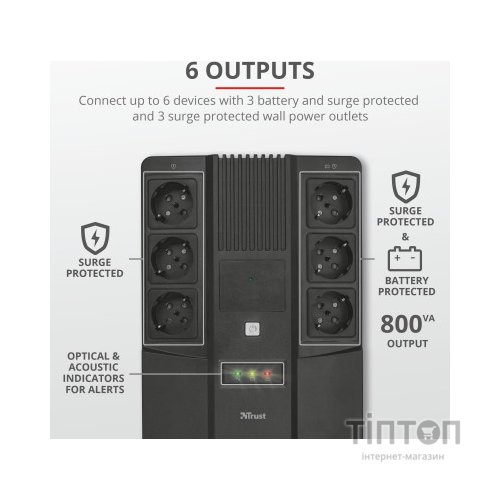 Пристрій безперебійного живлення Trust Maxxon 800VA UPS (23326_TRUST)