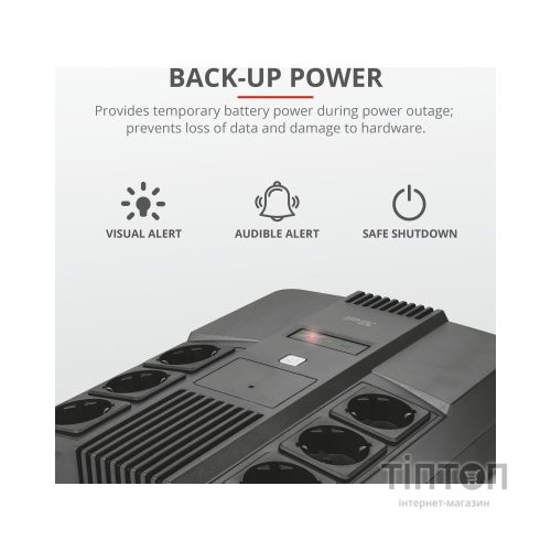 Пристрій безперебійного живлення Trust Maxxon 800VA UPS (23326_TRUST)