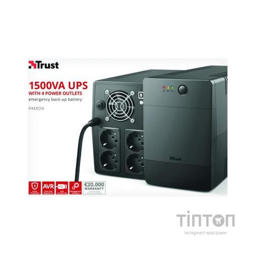 Пристрій безперебійного живлення Trust Paxxon 1500VA (23505_TRUST)