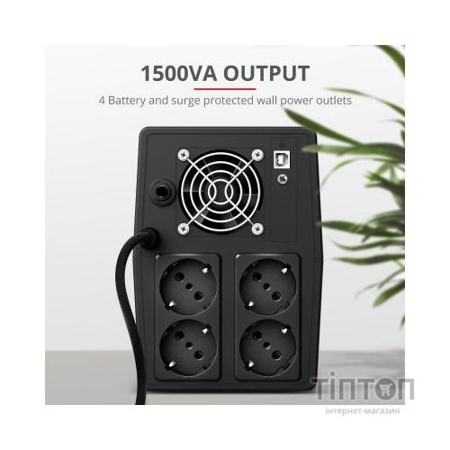 Пристрій безперебійного живлення Trust Paxxon 1500VA (23505_TRUST)