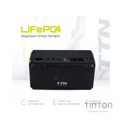 Пристрій безперебійного живлення TTN DCL-36W (1283126598449)