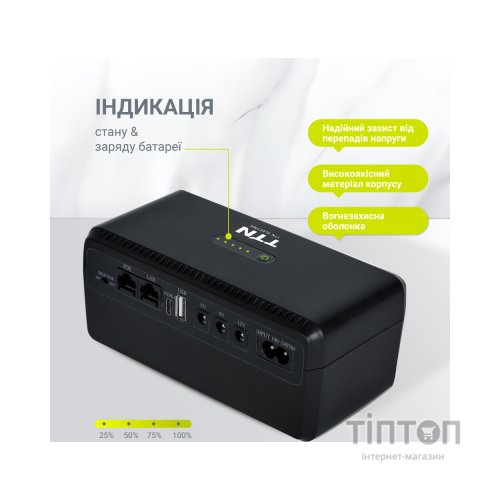Пристрій безперебійного живлення TTN DCL-36W (1283126598449)