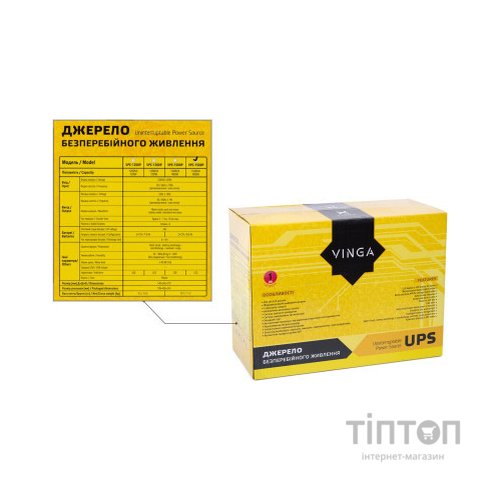 Пристрій безперебійного живлення Vinga LCD 1500VA plastic case (VPC-1500P)