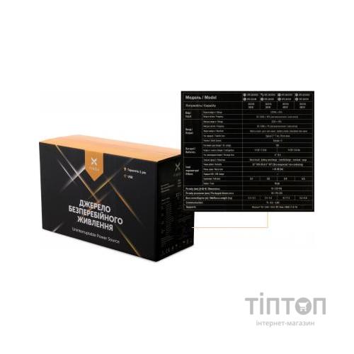 Пристрій безперебійного живлення Vinga LCD 600VA metal case with USB (VPC-600MU)