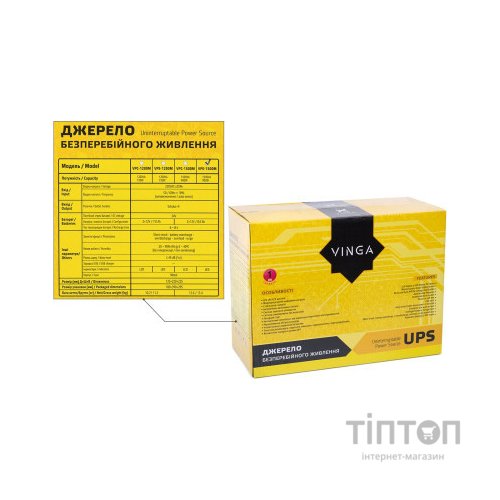 Пристрій безперебійного живлення Vinga LED 1500VA metal case (VPE-1500M)