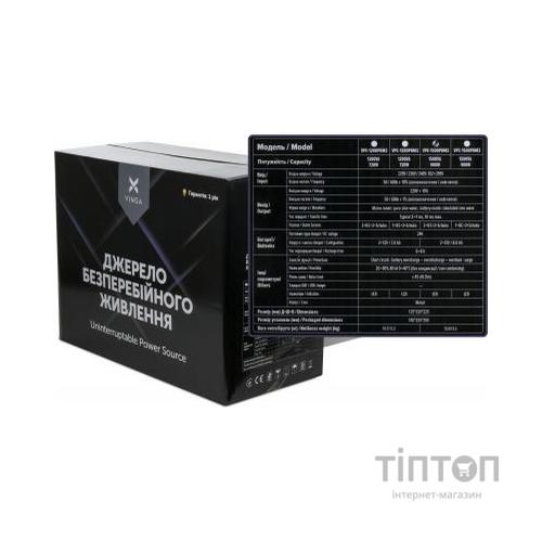 Пристрій безперебійного живлення Vinga LED 1500VA ( VPE-1500PRM2 ) (VPE-1500PRM2)
