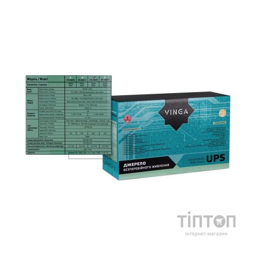 Пристрій безперебійного живлення Vinga LED 800VA plastic case with USB (VPE-800PU)