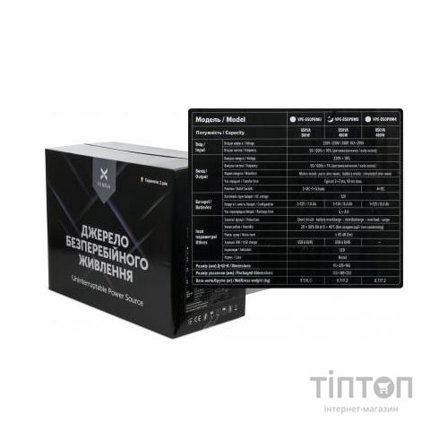 Пристрій безперебійного живлення Vinga LED 850VA metal case with USB (VPE-850PRMU)