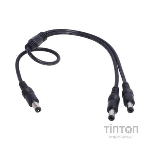 Пристрій безперебійного живлення Voltronic DC1018P 18W (DC1018P)