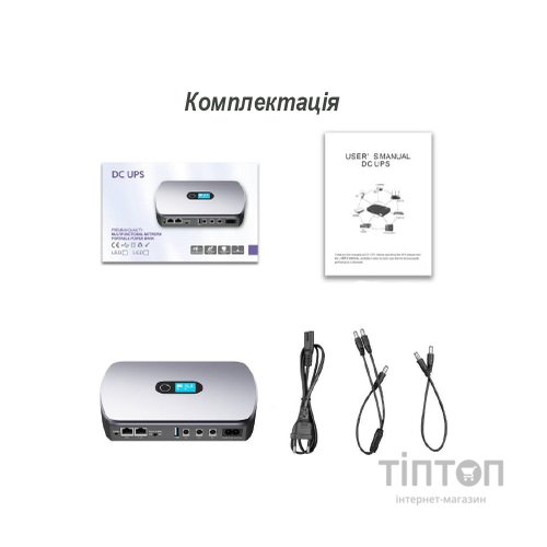 Пристрій безперебійного живлення XoKo DC12000 36W (XK-DC1236W)