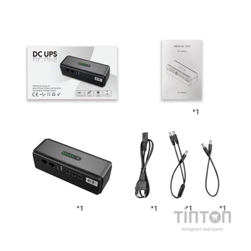 Пристрій безперебійного живлення Yepo Smart DC-UPS 10400mAh (6980228112485)