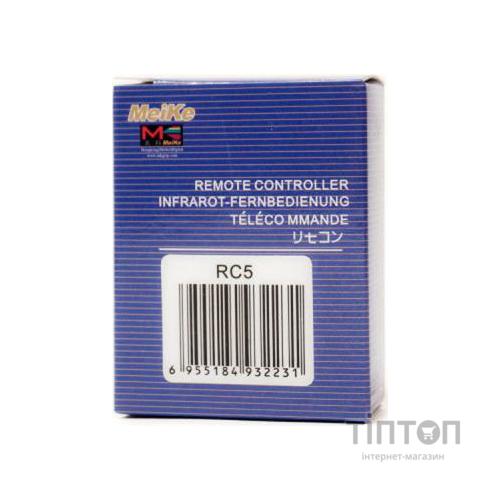 Пульт ДУ для фото- відеокамер Meike Canon MK-RC5 (RT960019)