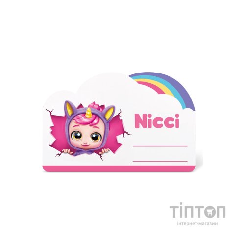 Пупс Babycorns Іграшка-сюрприз D Лялька Єдиноріг (92108D)