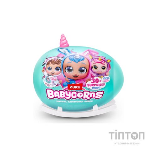 Пупс Babycorns Іграшка-сюрприз E Лялька Кошеня (92108E)