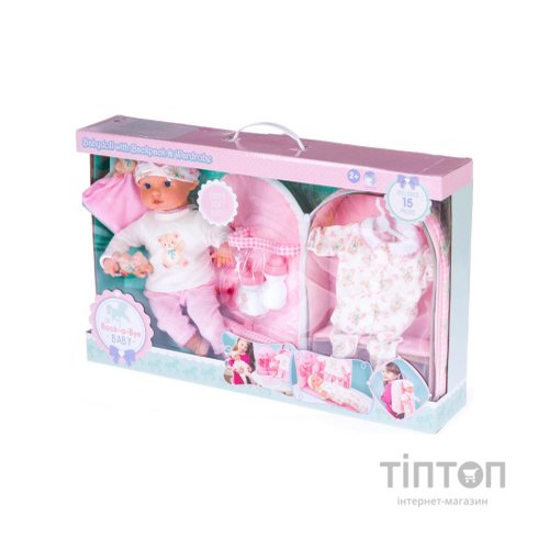 Пупс Lotus у наборі з аксесуарами, 35,5 см (6457794)