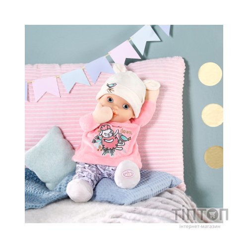 Пупс Zapf Baby Annabell For babies Моє малятко 30 см (706428)