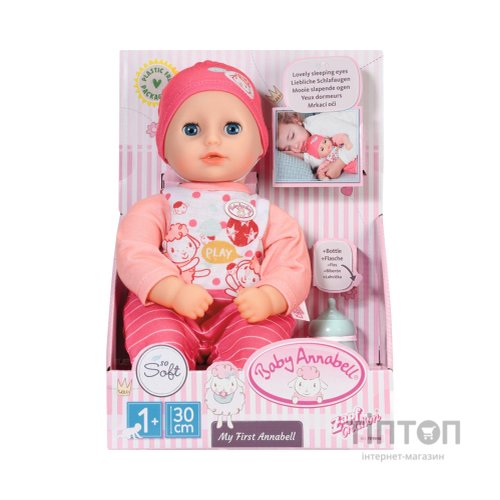Пупс Zapf Baby Annabell For babies Моє перше малятко 30 см (709856)