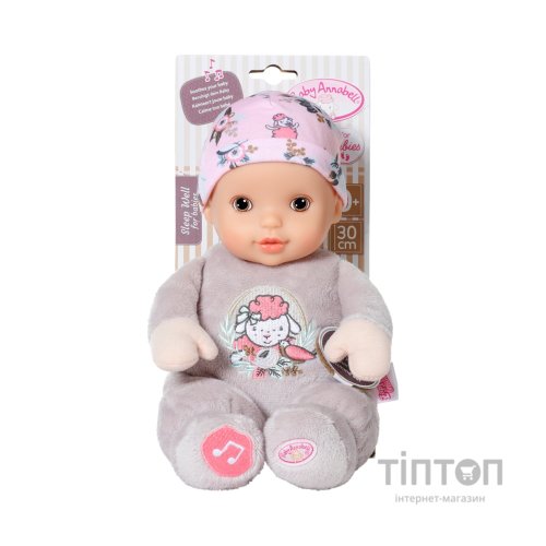 Пупс Zapf Baby Annabell інтерактивна серії For babies – Соня (706442)