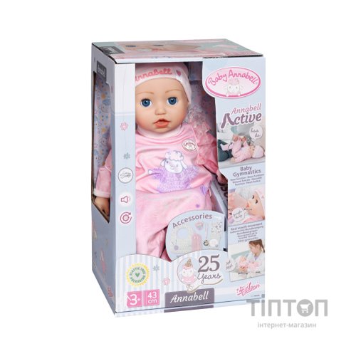 Пупс Zapf Baby Annabell інтерактивний Моя Маленька Крихітка 43 см з аксесуарами (706626)