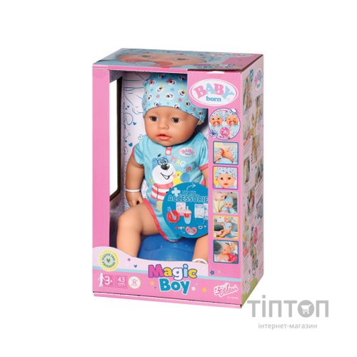 Пупс Zapf Baby Born For babies Чарівний хлопчик 43 см з аксесуарами (834992)