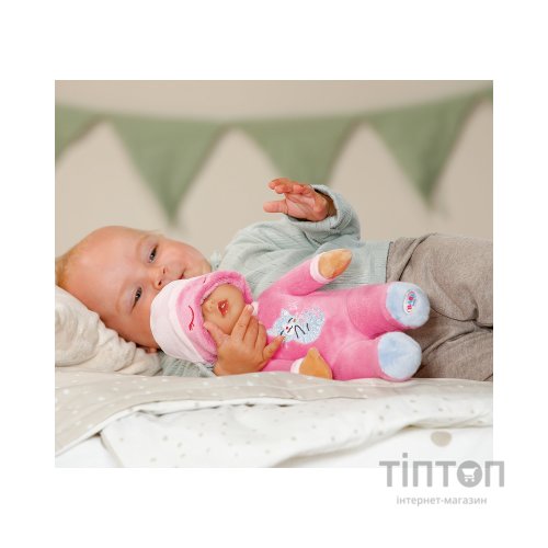 Пупс Zapf Baby Born For babies Ніжна Соня 30 см (837726)