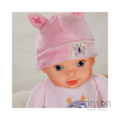 Пупс Zapf Baby Born For babies Солодке малятко 30 см (838730)