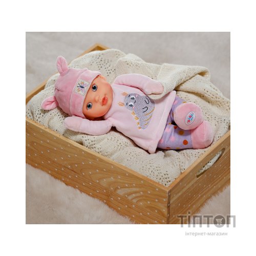 Пупс Zapf Baby Born For babies Солодке малятко 30 см (838730)