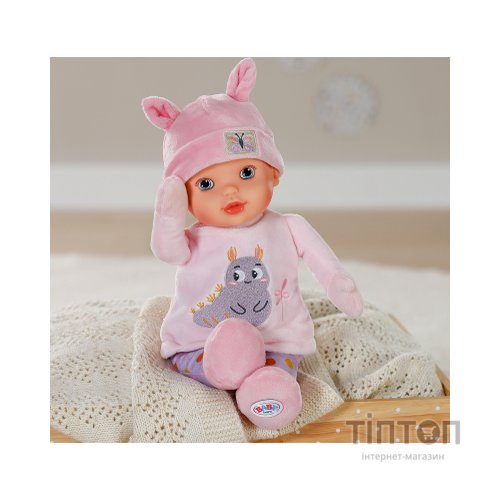 Пупс Zapf Baby Born For babies Солодке малятко 30 см (838730)