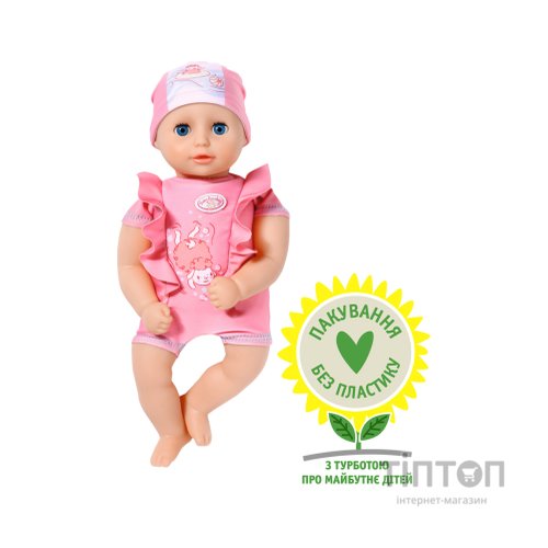 Пупс Zapf Baby Born My First Bath Annabell Чудове купання 30 см (707227)