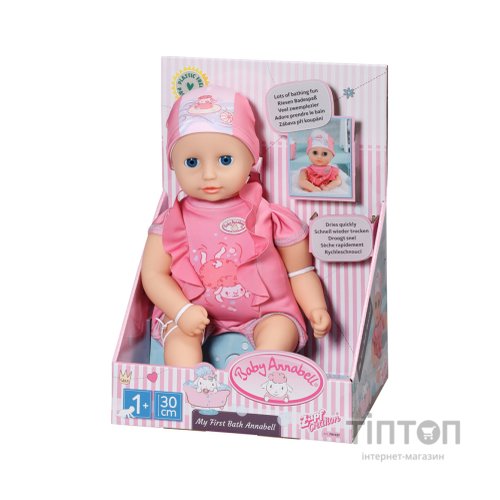 Пупс Zapf Baby Born My First Bath Annabell Чудове купання 30 см (707227)
