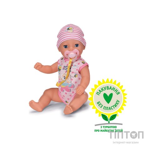 Пупс Zapf Baby Born - Прекрасне малятко 36 см (834596)