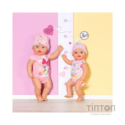 Пупс Zapf Baby Born - Прекрасне малятко 36 см (834596)