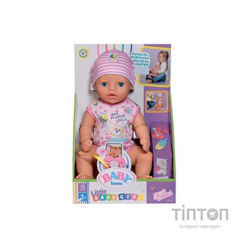 Пупс Zapf Baby Born - Прекрасне малятко 36 см (834596)