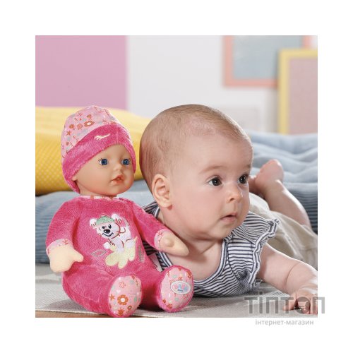 Пупс Zapf Baby Born серії For babies - Маленька соня 30 см (833674)