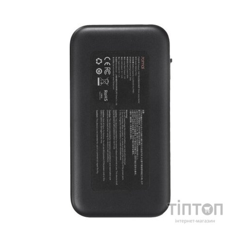 Пуско зарядний пристрій 70Mai 11100mAh Jump Starter (car emergency start power) Midrive PS01 (523090)