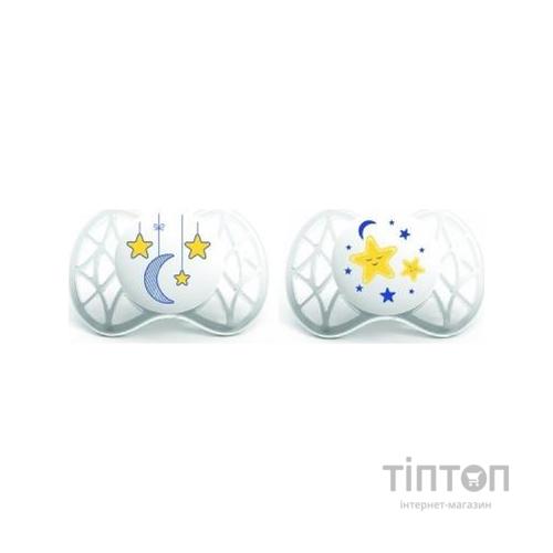 Пустушка Nuvita Air 0м+ 2 шт. светится в темноте (NV7062)