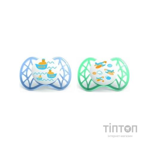 Пустушка Nuvita Air 0м+ 2шт. для мальчика (NV7060Boy)