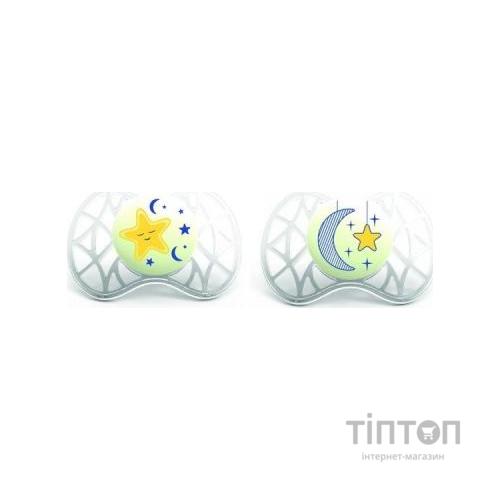 Пустушка Nuvita Air 6м+ 2 шт. светится в темноте (NV7082)