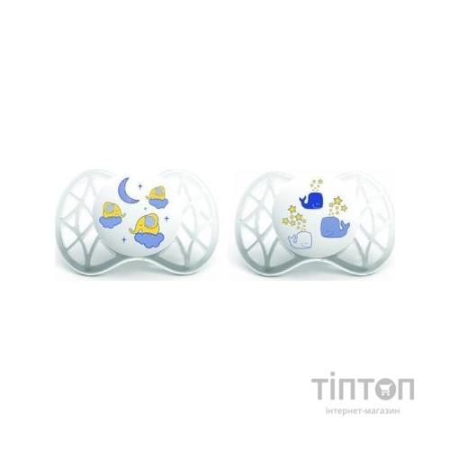 Пустушка Nuvita Air симметрическая 0м+ 2 шт. светится в темноте (NV7063)