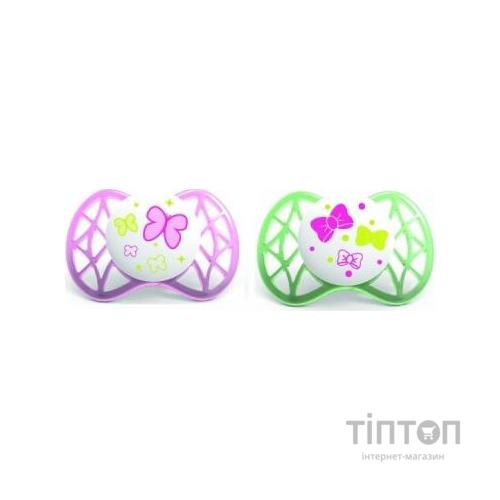 Пустушка Nuvita Air симметрическая 0м+ 2шт. для девочки (NV7061Girl)