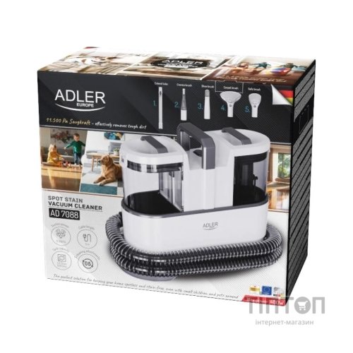 Пилосос Adler AD 7088
