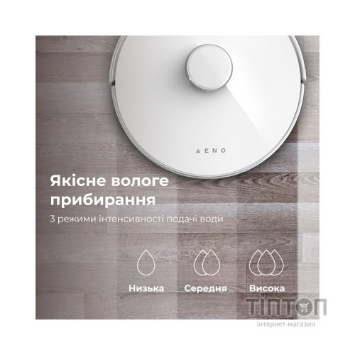 Пилосос AENO RC2S (ARC0002S)