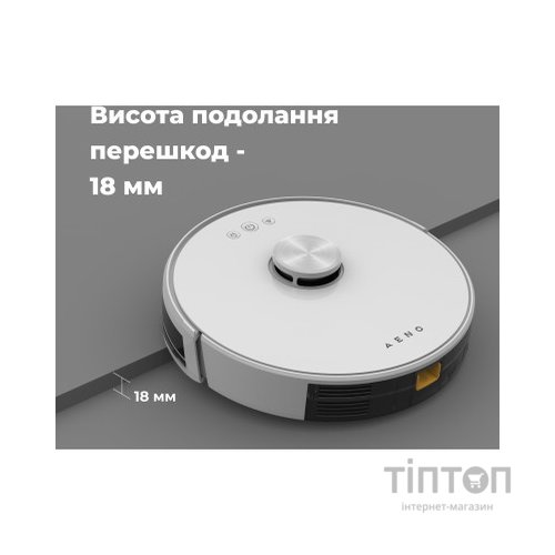 Пилосос AENO RC2S (ARC0002S)